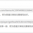 49ͼذװ49tkcomp